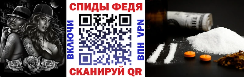 АМФ Розовый Любань