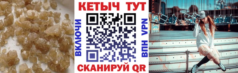 где купить наркотик  Любань  Кетамин ketamine 