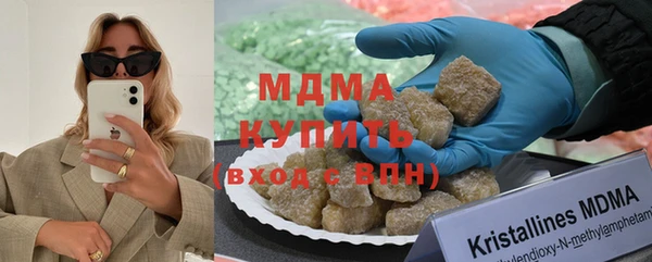 мдпв Арсеньев