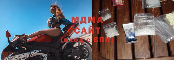 мдпв Арсеньев