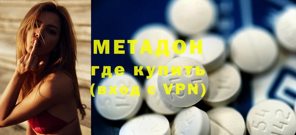 мдпв Арсеньев
