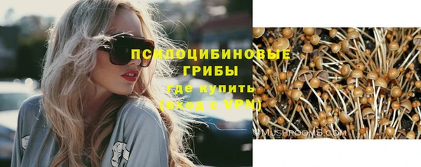 мефедрон VHQ Аркадак