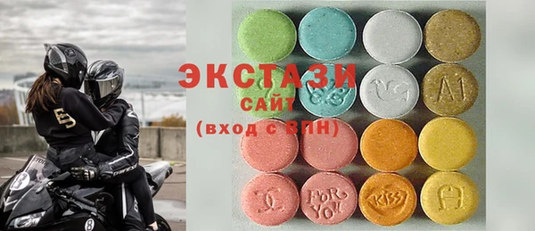 мефедрон VHQ Аркадак