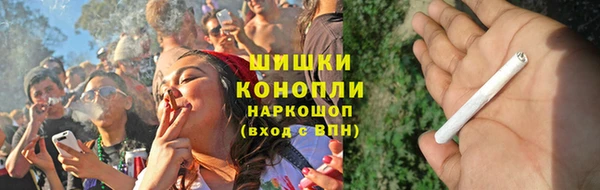 мефедрон VHQ Аркадак