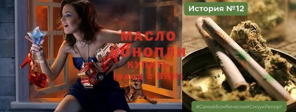 мефедрон VHQ Аркадак