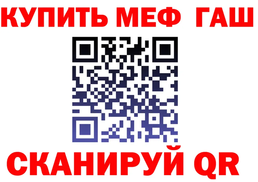 Продажа наркотиков  состав Любань
