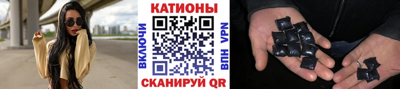 сколько стоит  Любань  мега ONION  МЕФ VHQ 